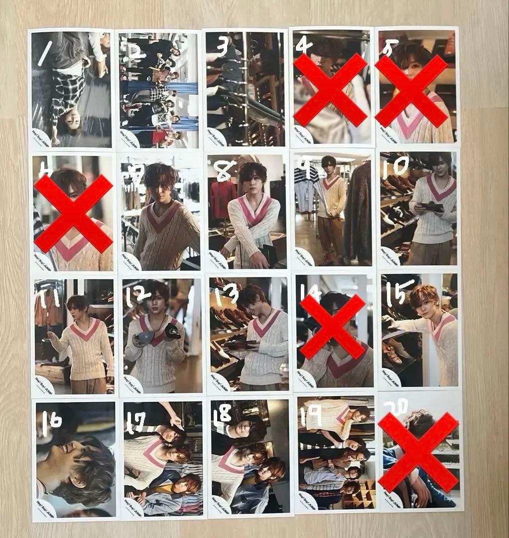 Hey! Say! JUMP 山田涼介 公式写真 まとめ売り②