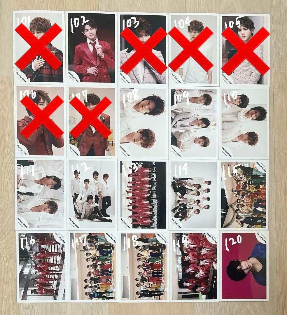 Hey! Say! JUMP 山田涼介 公式写真 まとめ売り②