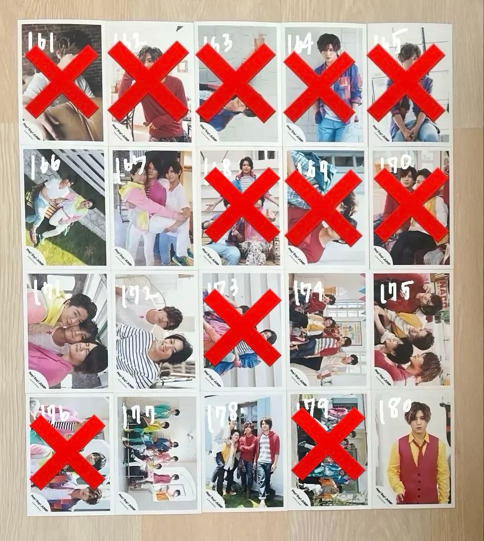 Hey! Say! JUMP 山田涼介 公式写真 まとめ売り②