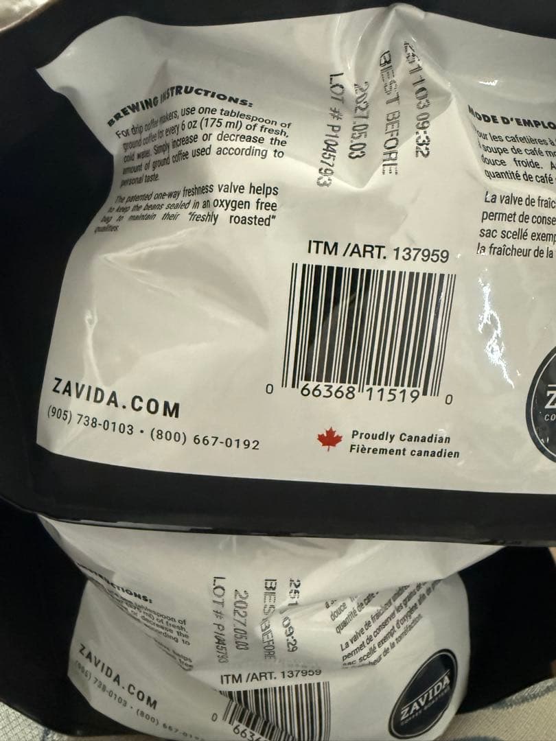 ZAVIDA ヘーゼルナッツバニラ 豆コーヒー 907g コストコ