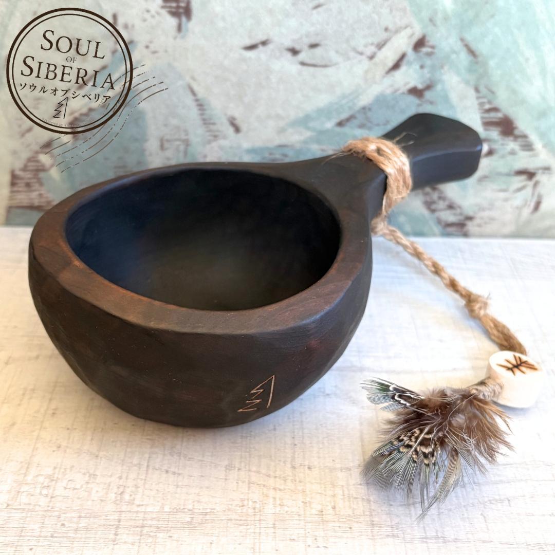 ⭐️【ギフト箱付】ソウルオブシベリア Altai アルタイ ⭐️公式認定品