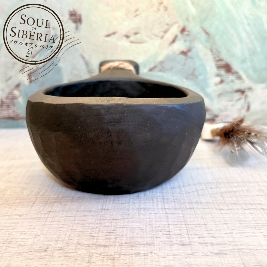 ⭐️【ギフト箱付】ソウルオブシベリア Altai アルタイ ⭐️公式認定品
