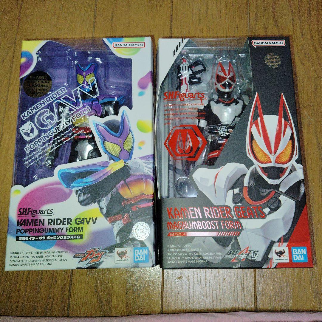 フィギュアーツ 仮面ライダーギーツ 仮面ライダーガヴ