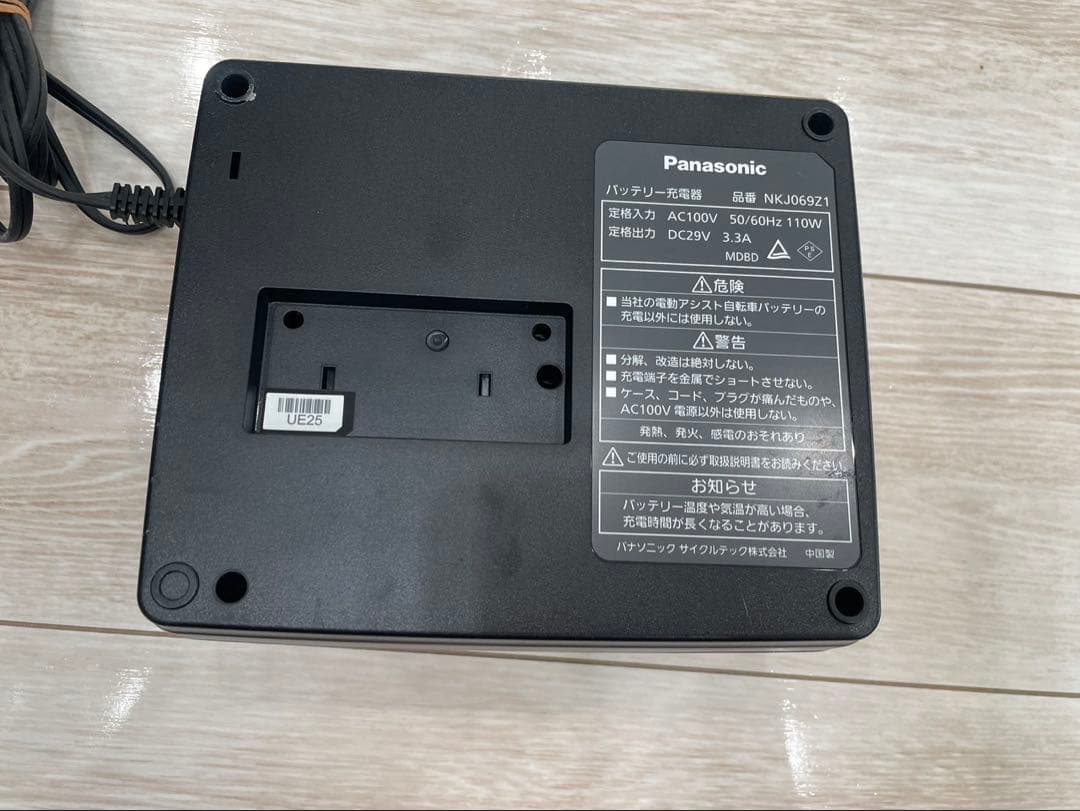 Panasonic NKJ069Z1 パナソニック バッテリー充電器