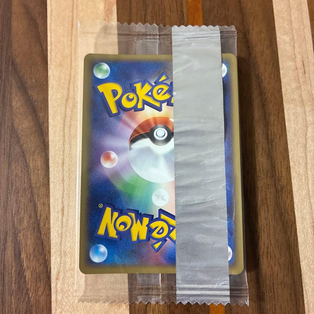 ポケモンカード meiji 明治 9枚セット