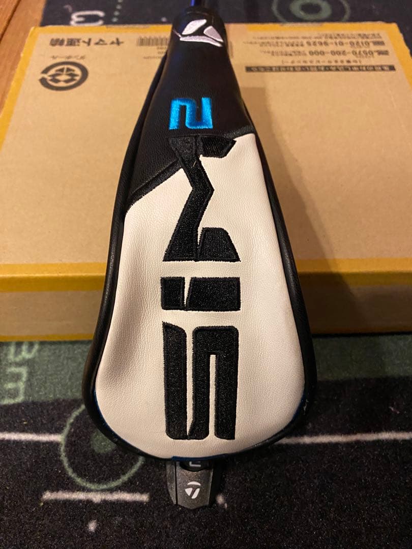 テーラーメイドSIM2 2番ユーティリティ