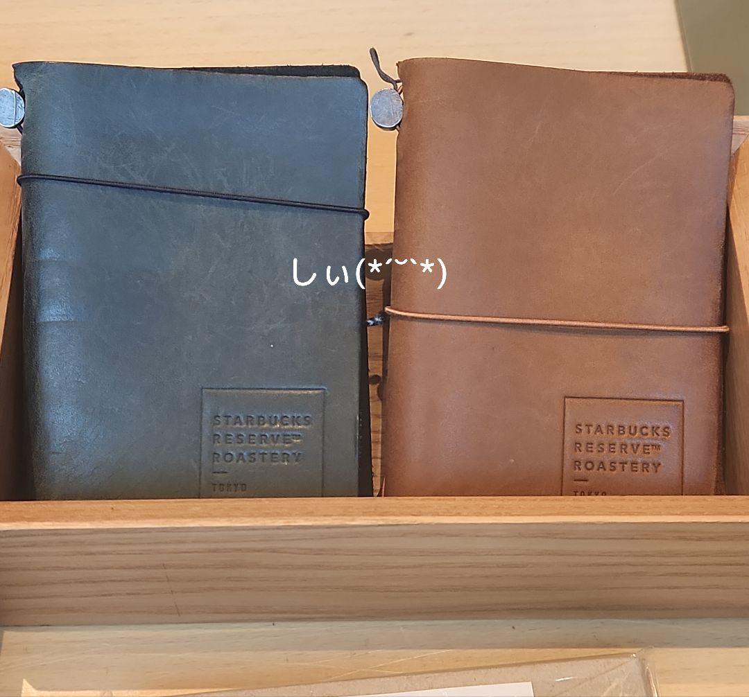 スターバックス ロースタリー トラベラーズノート キャメル ブラスクリップ