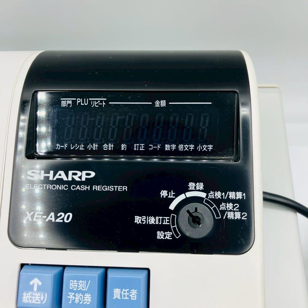 シャープ 電子レジスタ XE-A20(取説・付属)+ ロール紙2個