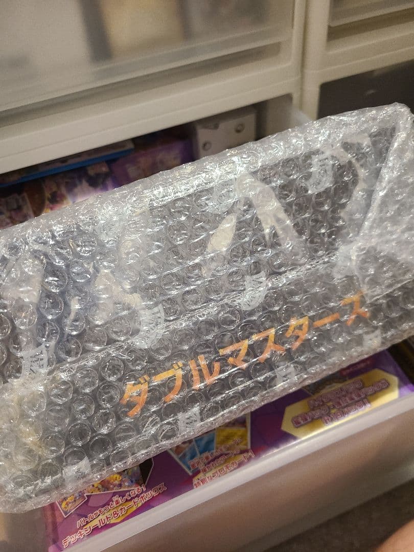 【未開封品】MTG ダブルマスターズ BOX 日本語版