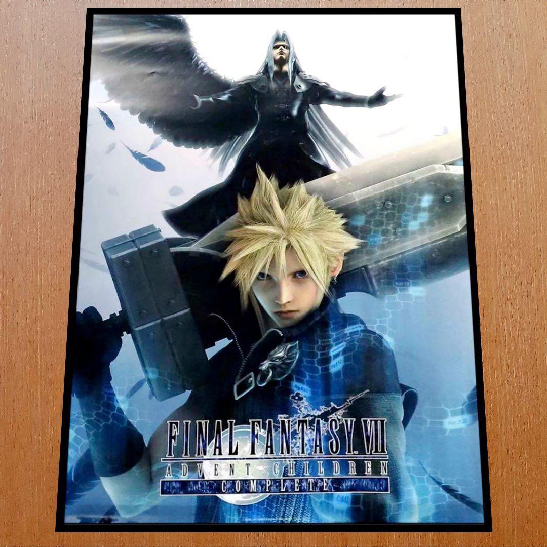 FF7ACファイナルファンタジー7アドベントチルドレンコンプリート非売品ポスター