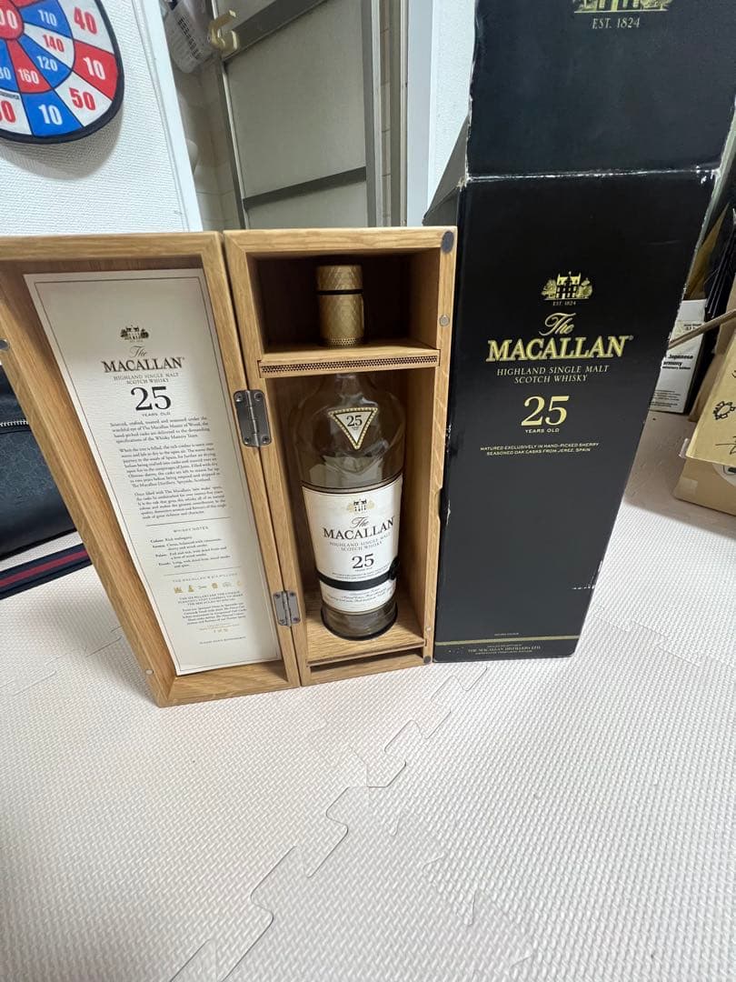 マッカラン25年シングルモルトウイスキー　空瓶　セット
