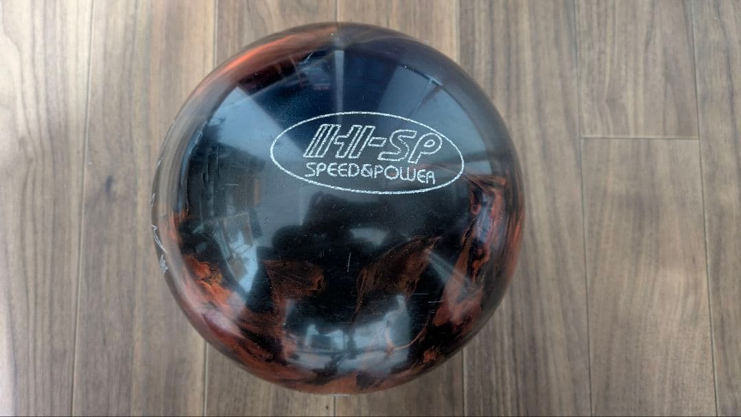 毎日値下げ アップビート パールＳＥ　１０ポンド　サムレス