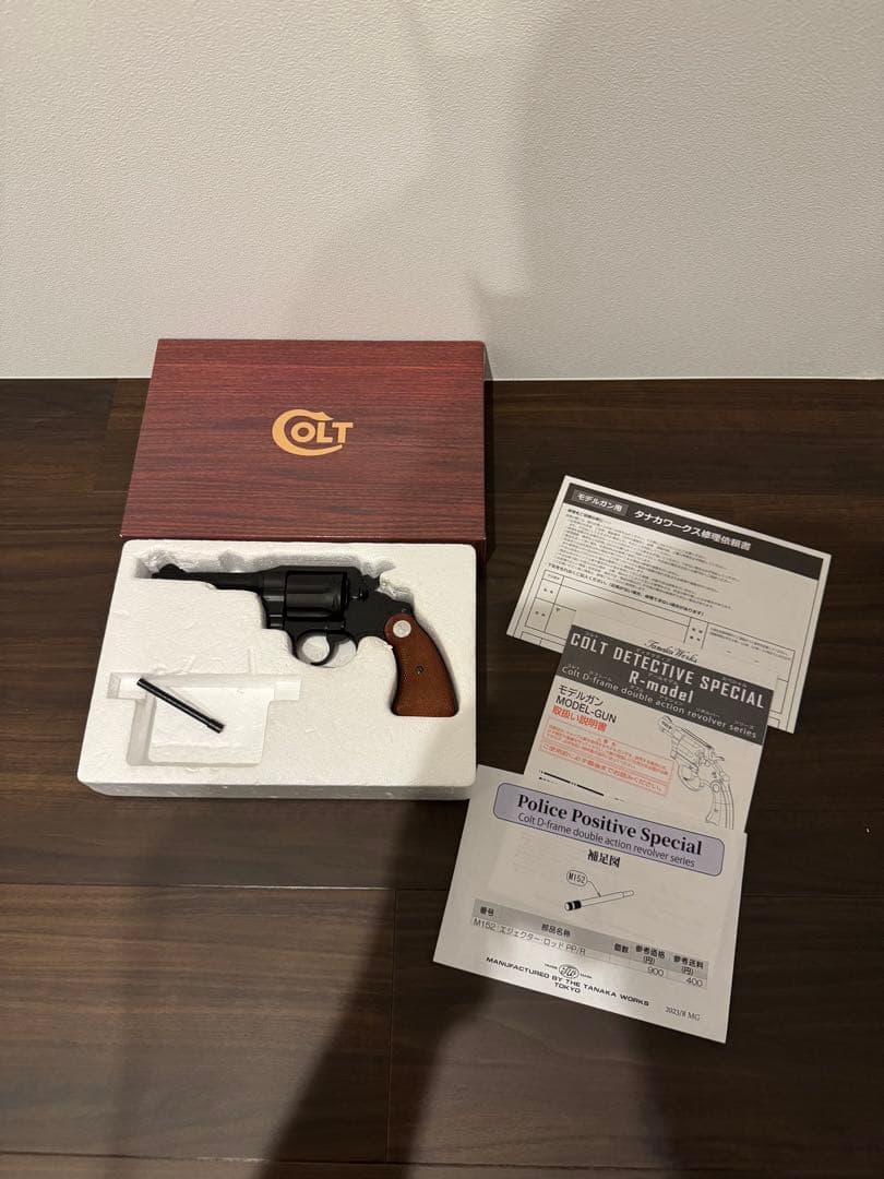 x15 タナカ　モデルガン ポリスポジティブ　未発火　HW SPG