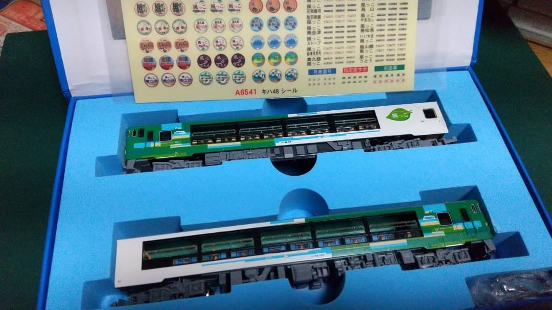 マイクロエース A6541 キハ48風っこ ２両セット　中古Nゲージ