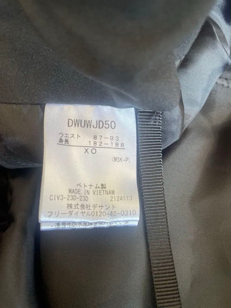 試着のみ デサントDESCENTE ブラック スキーウェア