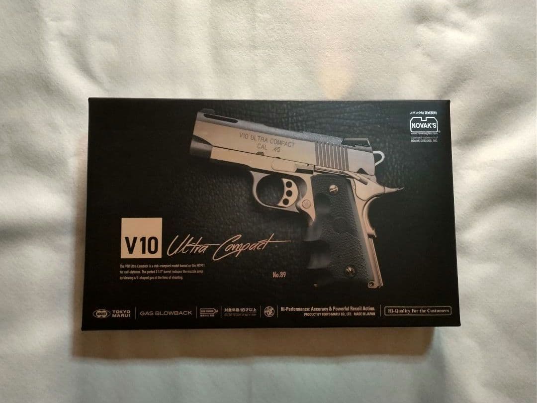 デ*ー様 東京マルイV10UltraCompactとHogue製グリップ