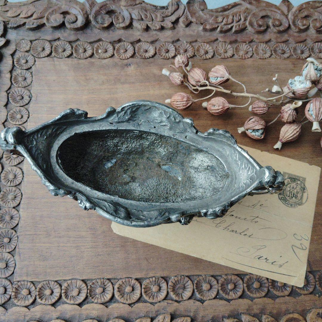 フランスアンティーク　小さなジャルディニエール