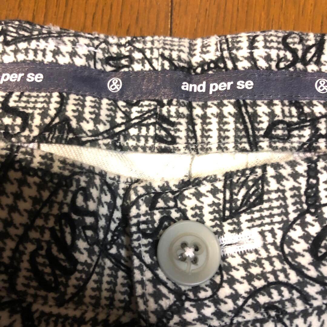 オシャレ 大人気 アンパスィ ゴルフパンツ(未使用品)