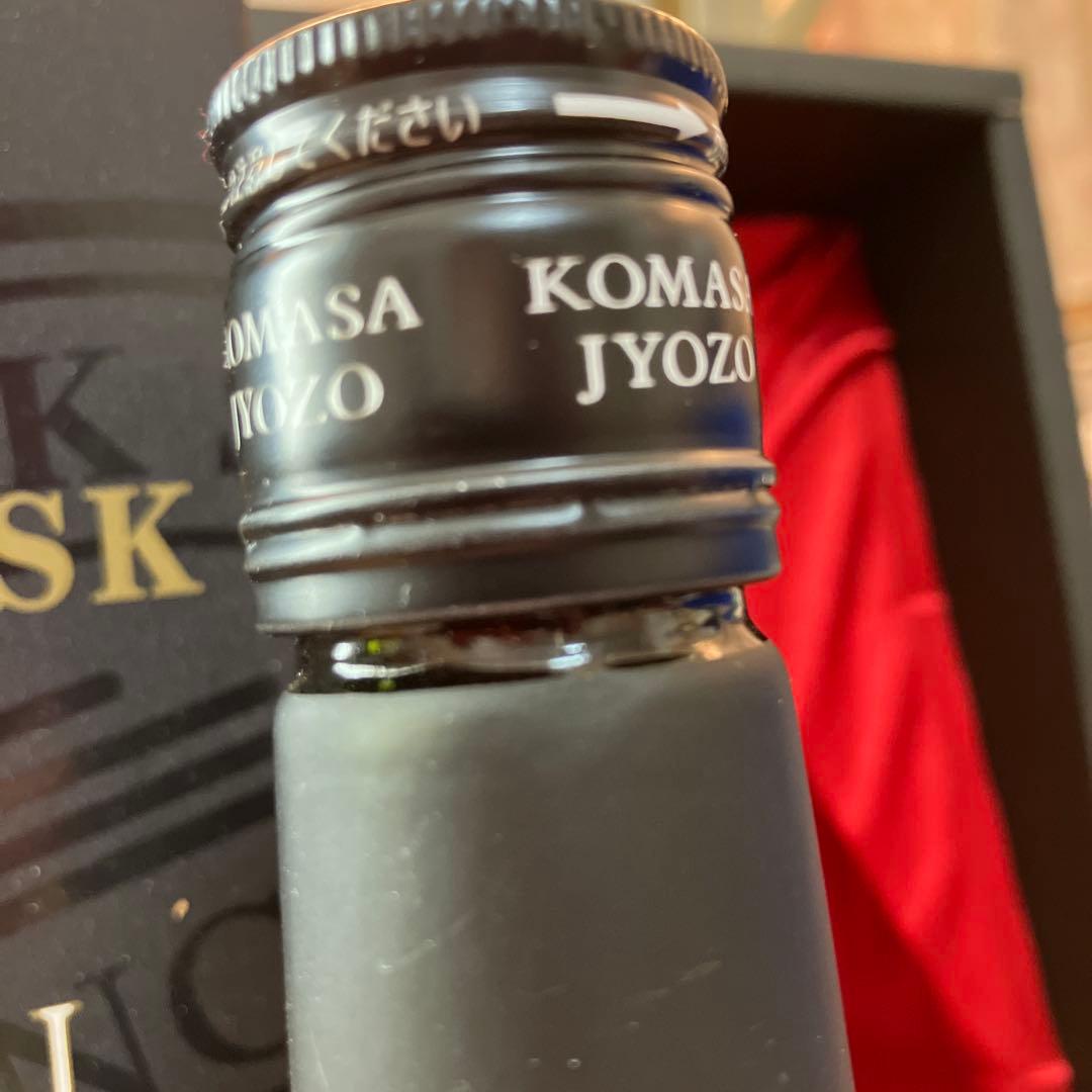 本格焼酎(米焼酎) KOZURU(小鶴) 小正醸造　700ml alc 41%