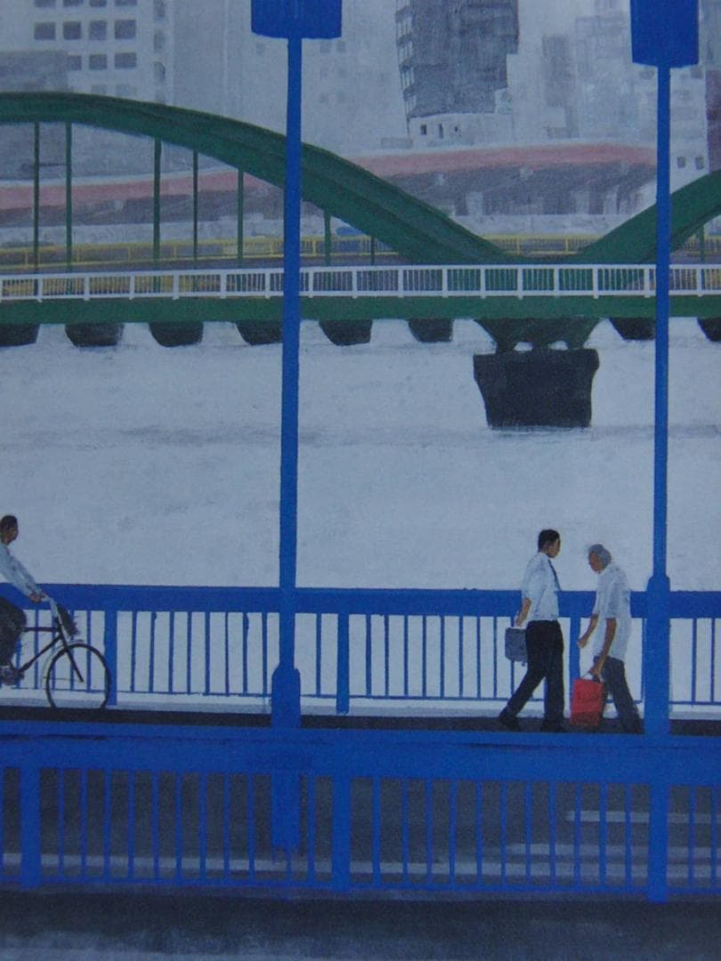 米谷清和、【とある夏の日】、希少な額装用画集より、新品額装付