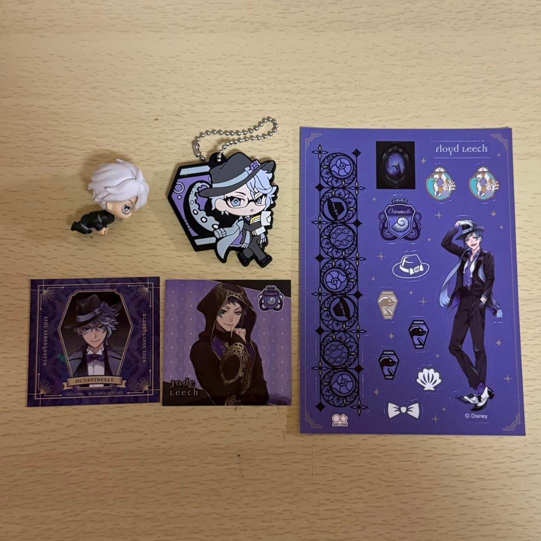 ツイステッドワンダーランド　まとめ売り