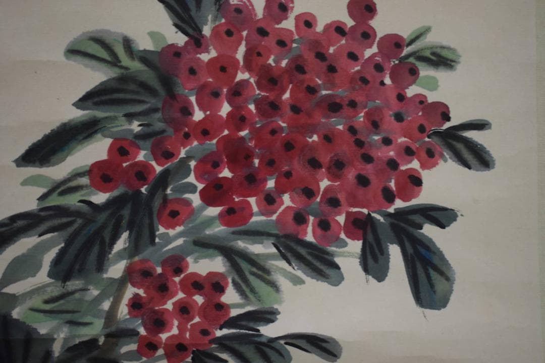 複製/呉昌碩/歳朝清供/冬花画賛/工芸/桐箱付/布袋屋掛軸HG-995