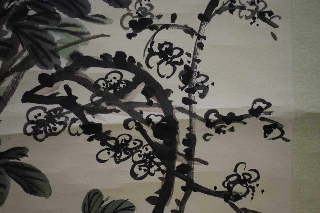 複製/呉昌碩/歳朝清供/冬花画賛/工芸/桐箱付/布袋屋掛軸HG-995