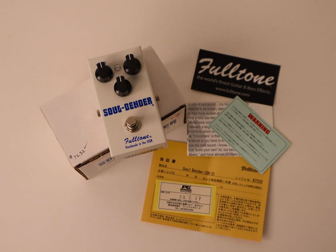 ギター Fulltone SOUL-BENDER V2