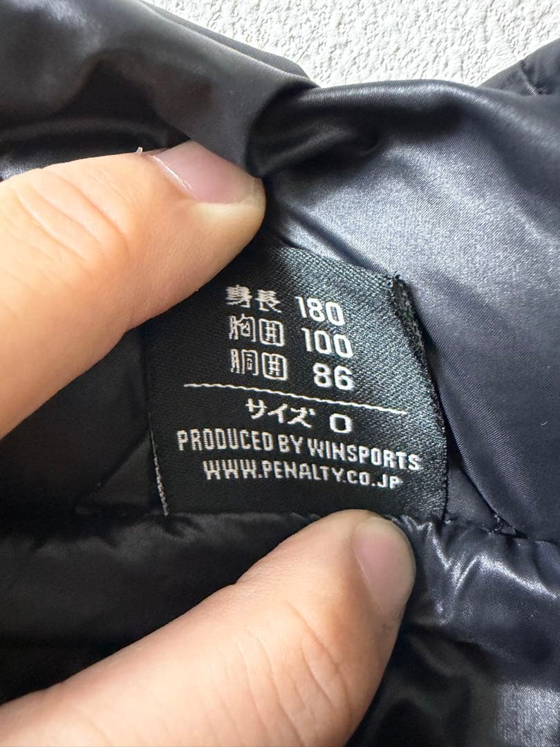 PENALTY ブラック ベンチコート サイズ0 中央学院高校 番号入り