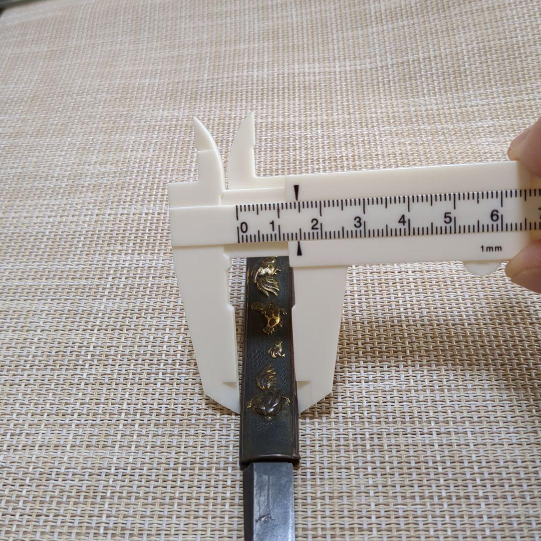 武具　刀装具　小柄