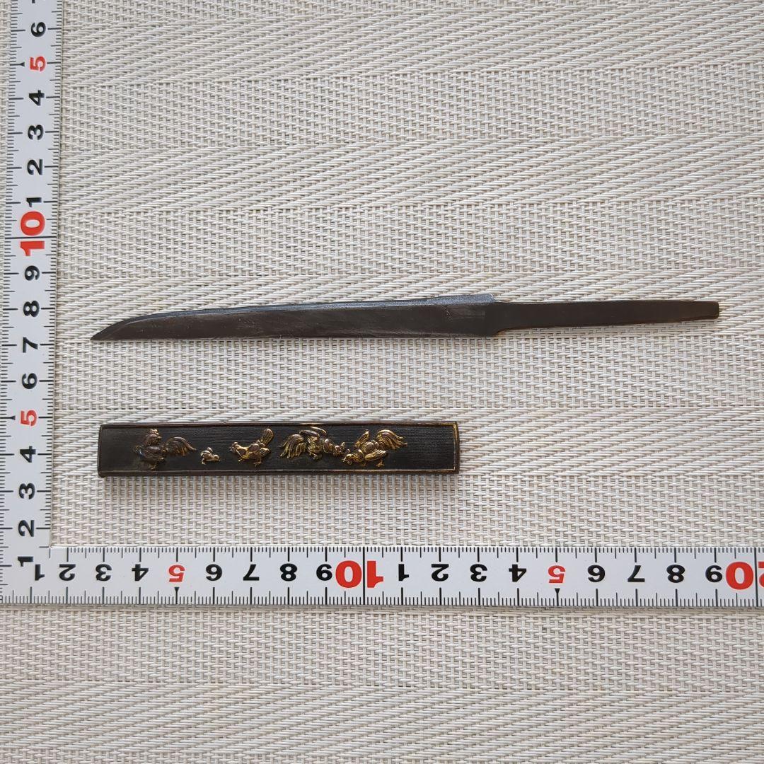 武具　刀装具　小柄