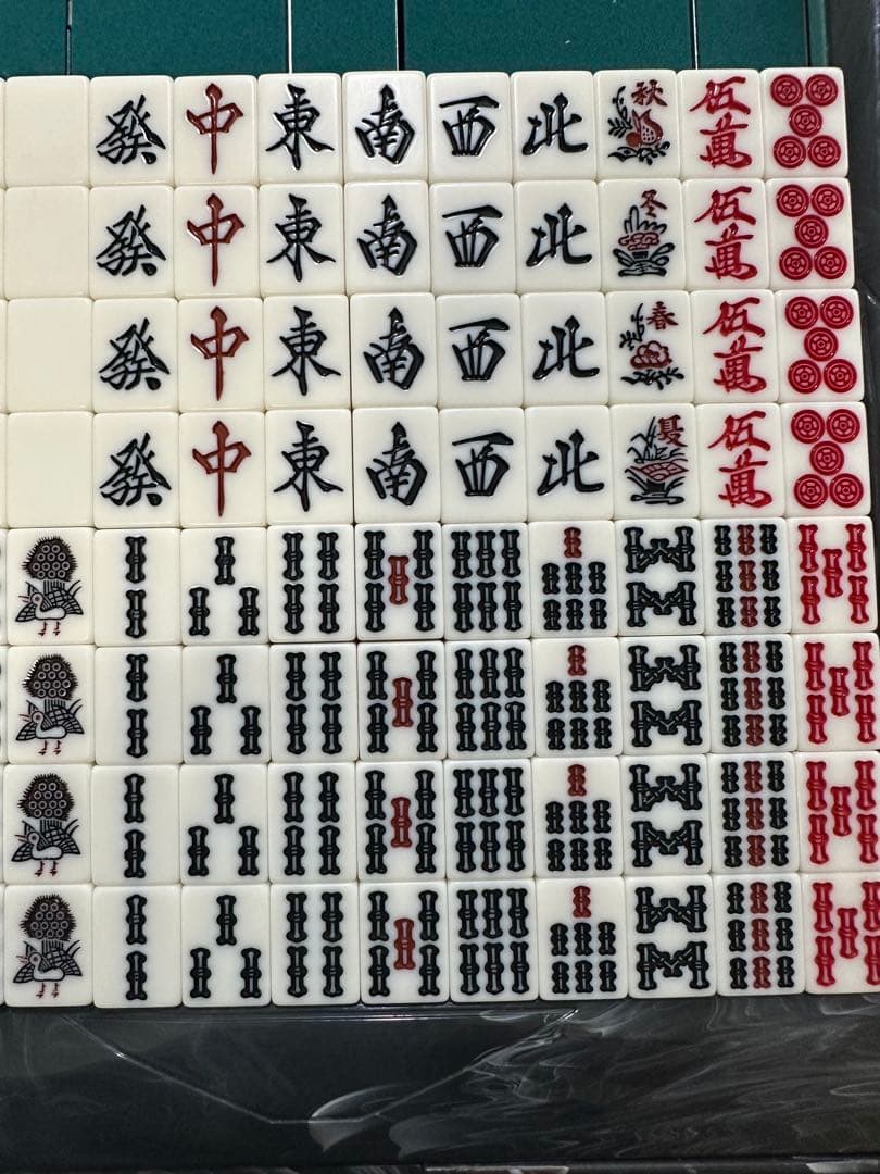 アモス　麻雀牌