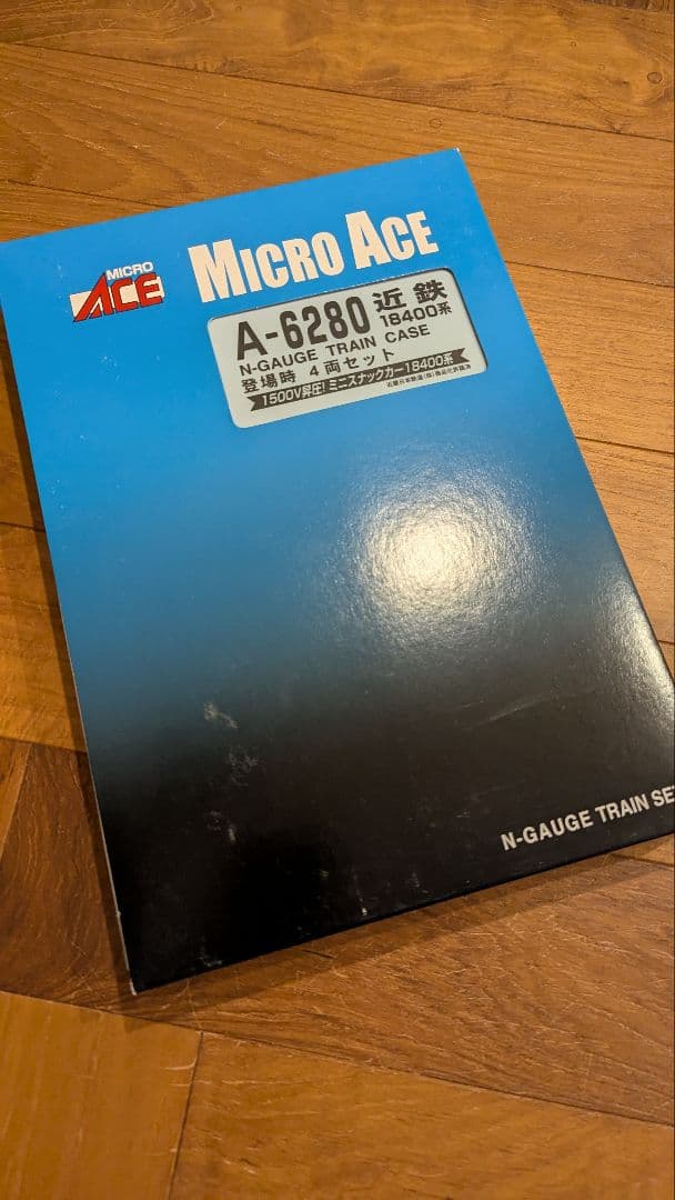 マイクロエース A6280 近鉄18400系 登場時 4両セット