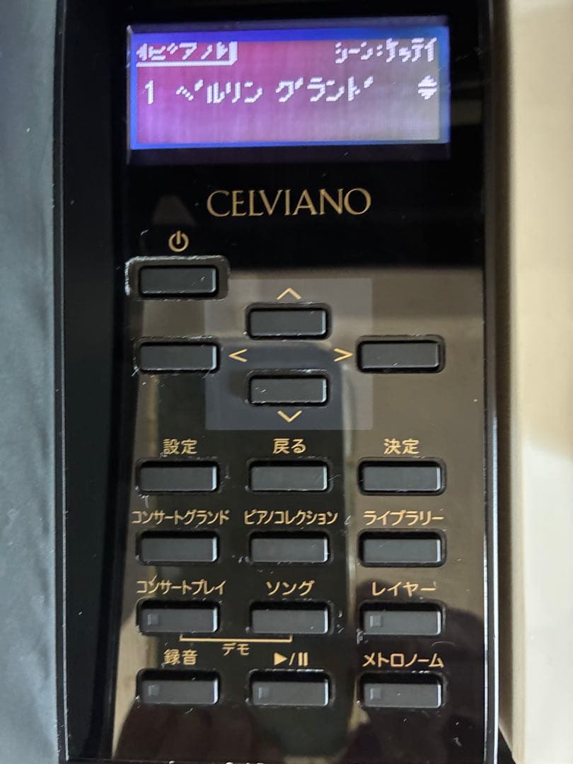 ⭐︎takarrow⭐︎カシオ電子ピアノ【GP-1000】2021年度製