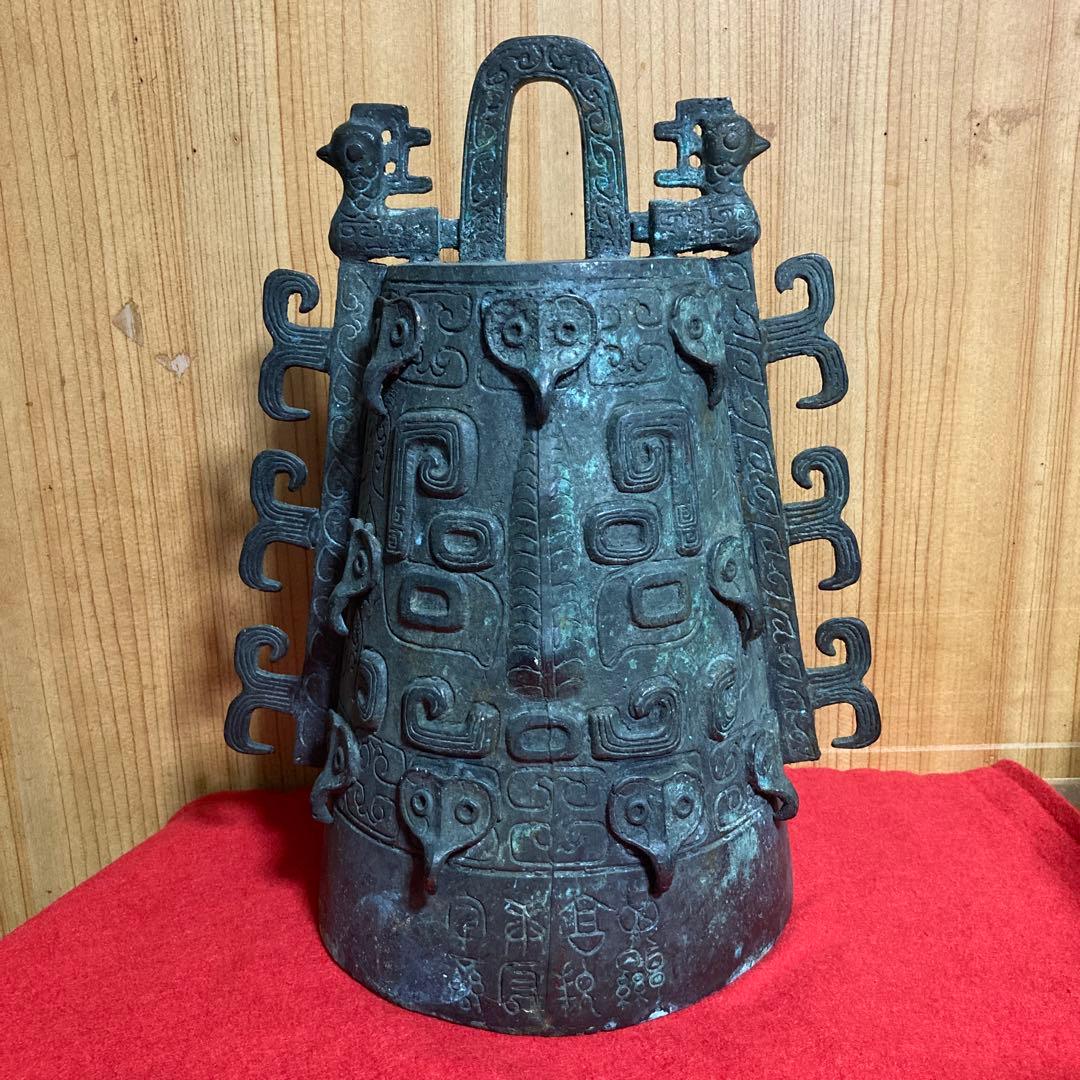 （珍）　中国青銅器　虎鎛（こはく）　　　　　　　銅鐸　西周前期ＢＣＥ11ー10ｃ