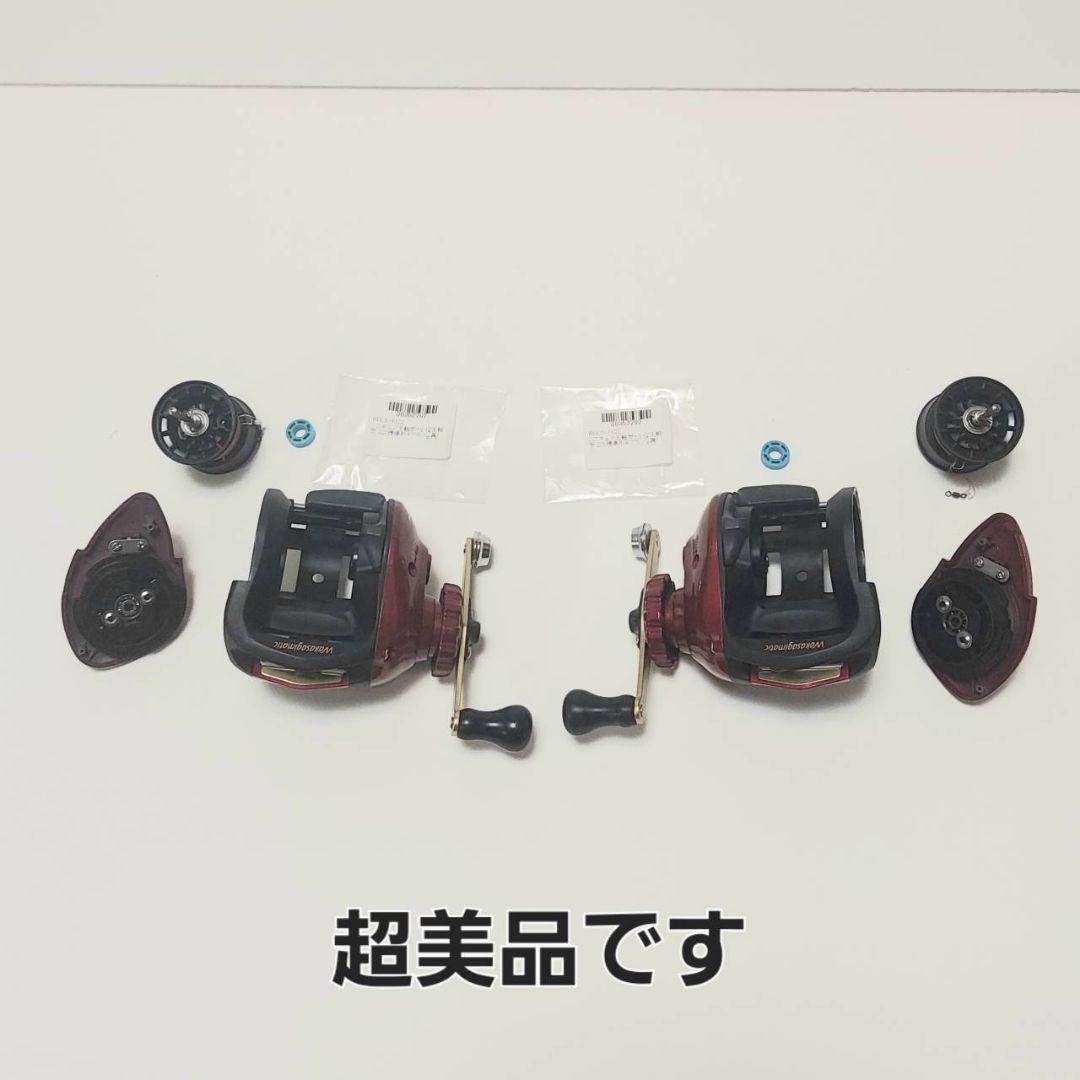 シマノ 手巻きリール ワカサギマチック 右手巻き・左手巻き ２台セット