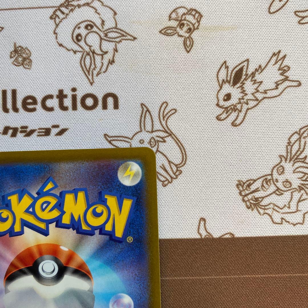 オリジンパルキアVSTAR URカード