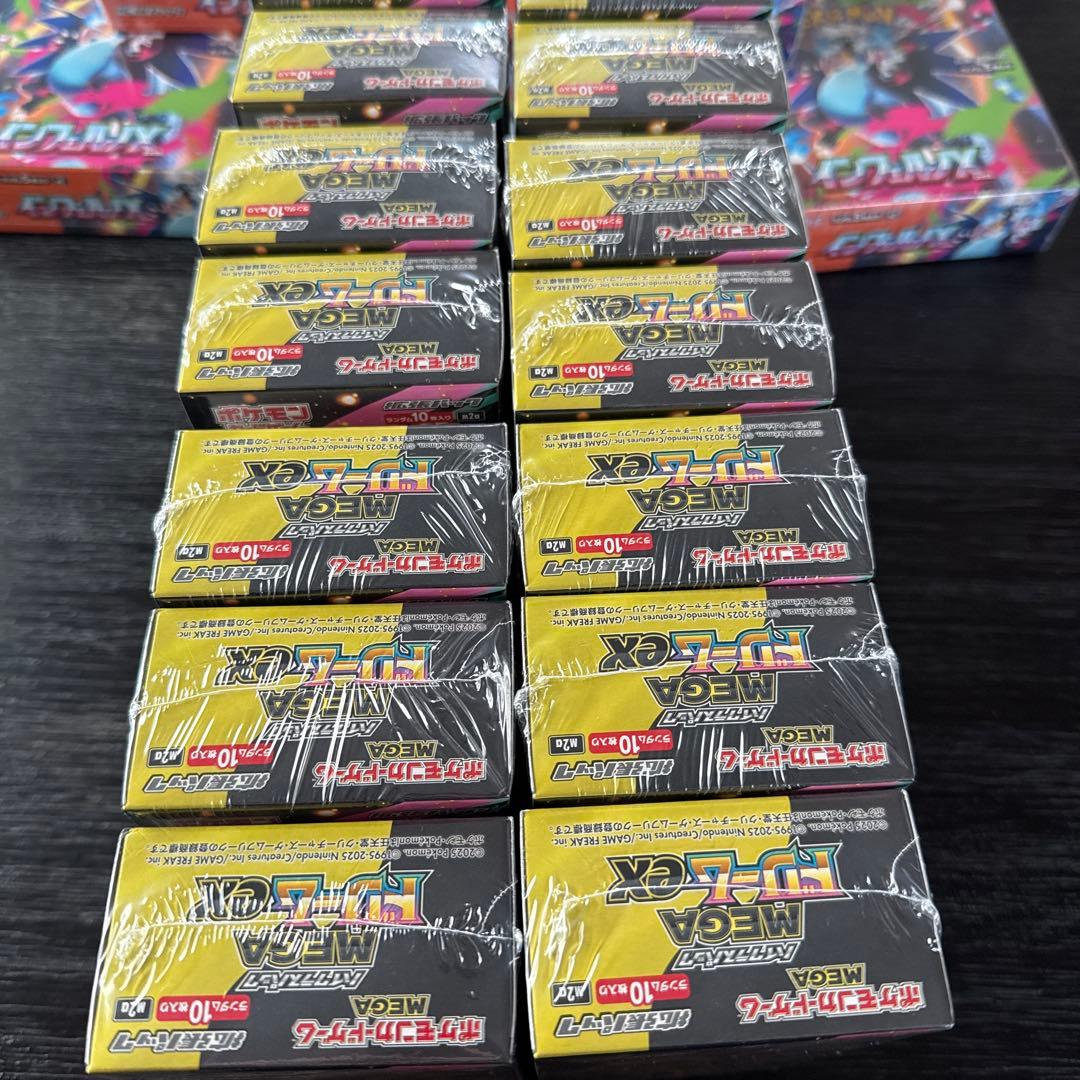 インフェルノx8BOXmegaドリームex14BOX未開封シュリンク付きBox