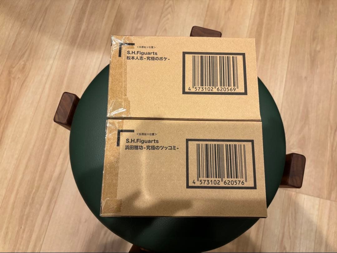 伝票跡なし　S.H.Figuarts ダウンタウン フィギュア