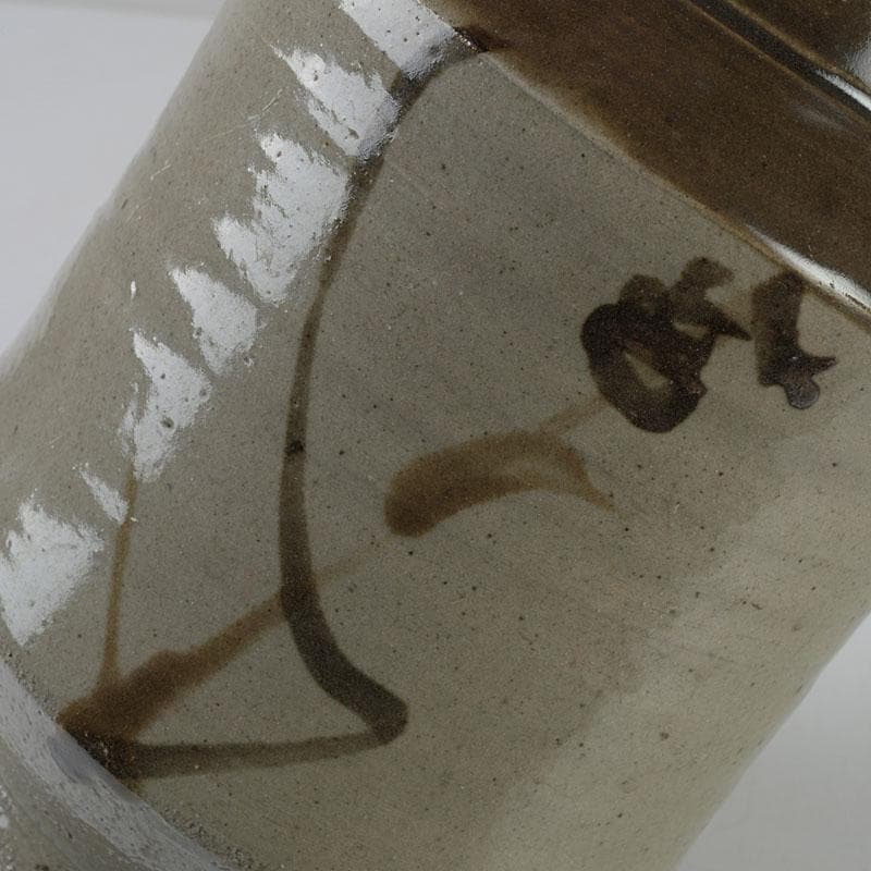 人間国宝　濱田庄司作　鐵絵花瓶　共布共箱　M　R9136H