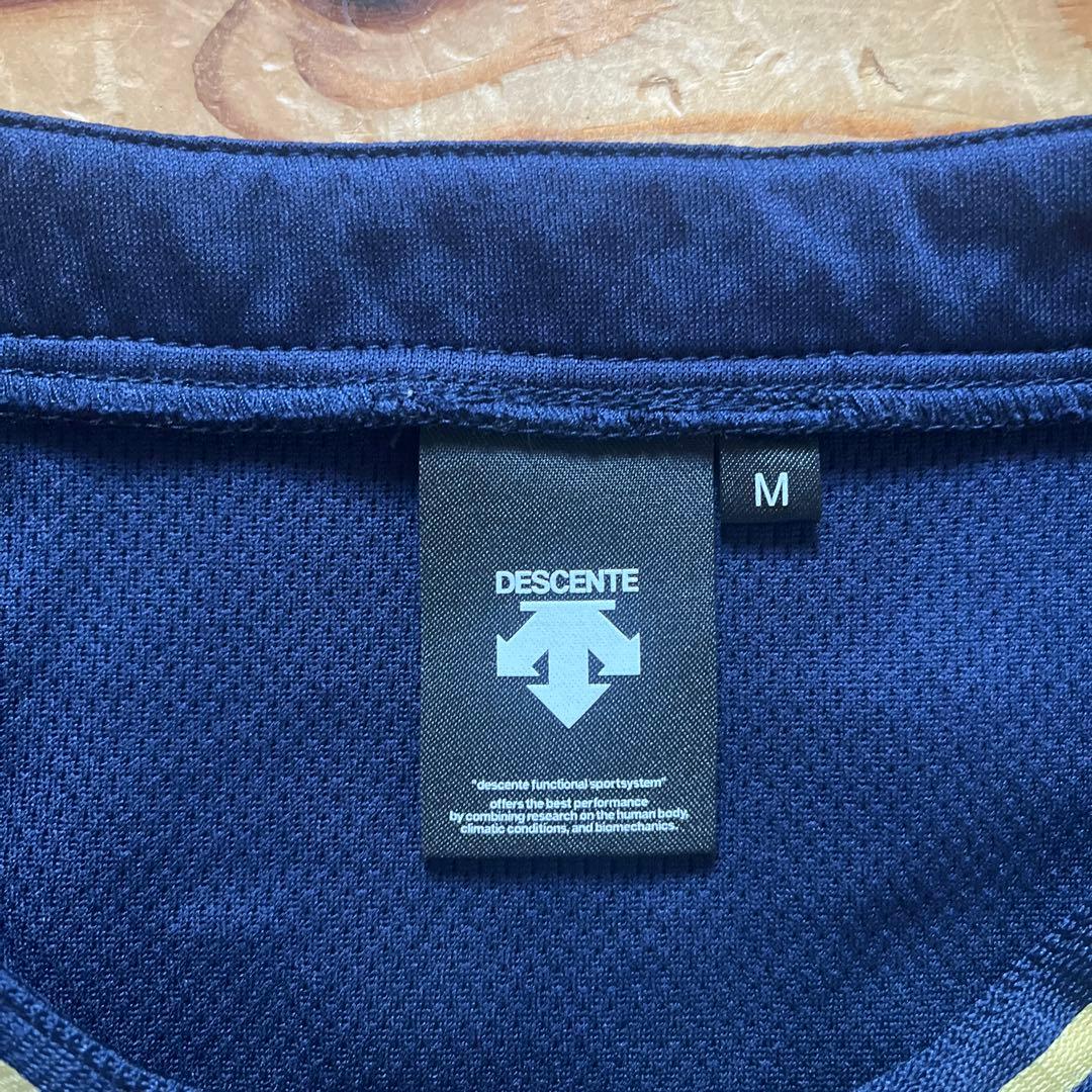 山本由伸　オリックスBuffaloes 43番 野球応援ユニフォーム　Mサイズ