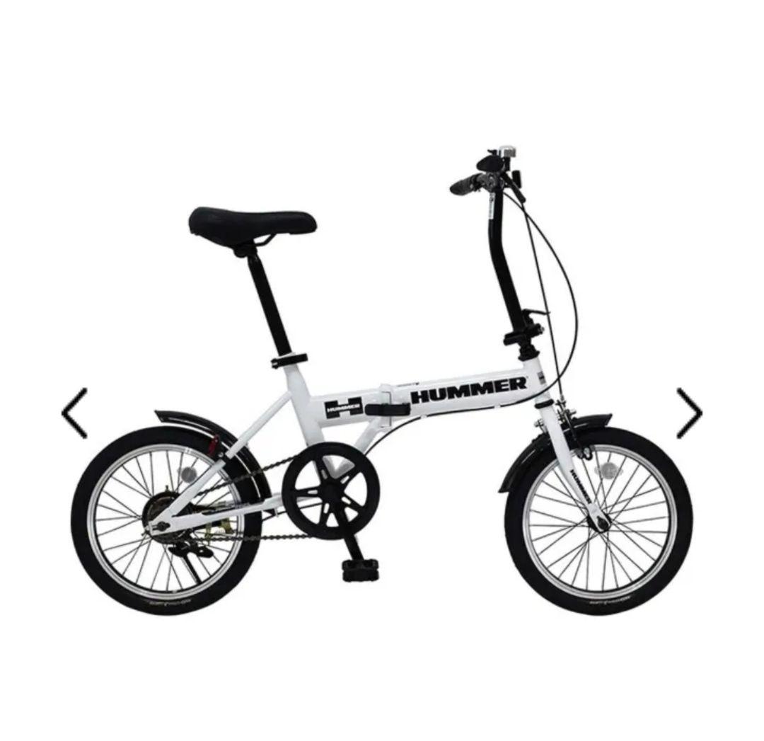HUMMER MG-HM16N-MG 折りたたみ自転車 ホワイト