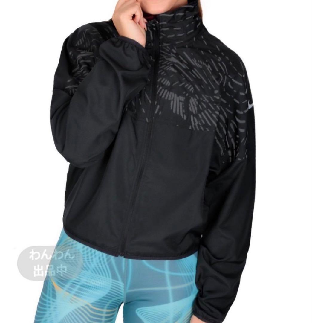 新品★定価19,250円❗️ナイキランニング ナイキジャケット ナイキレギンス★M