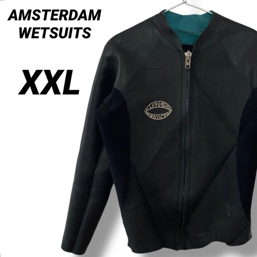 アムステルダムウエットスーツ ウェットスーツ 長袖 タッパー ラバー XXL