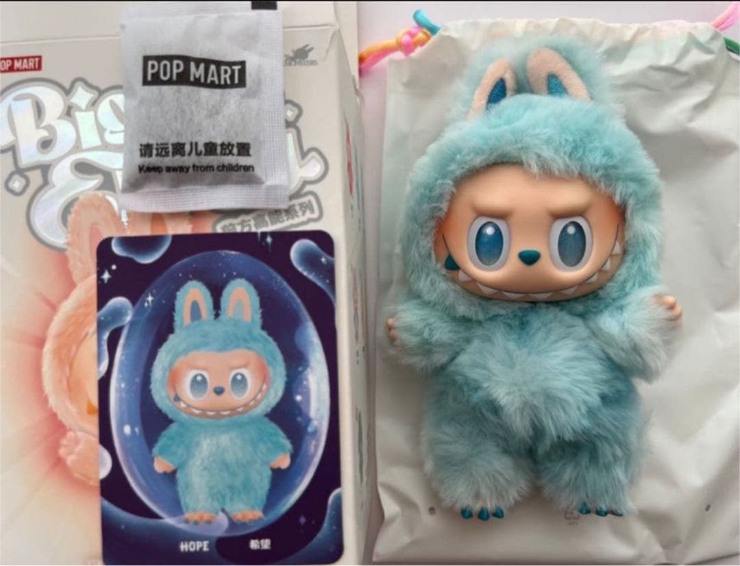 【正規品・未使用】Labubu Big into Energy