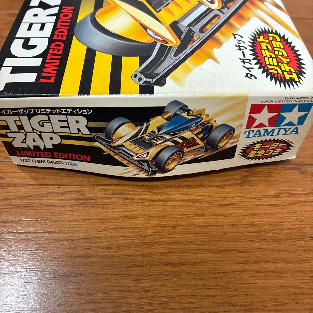 ミニ四駆 タイガーザップ リミテッドエディション