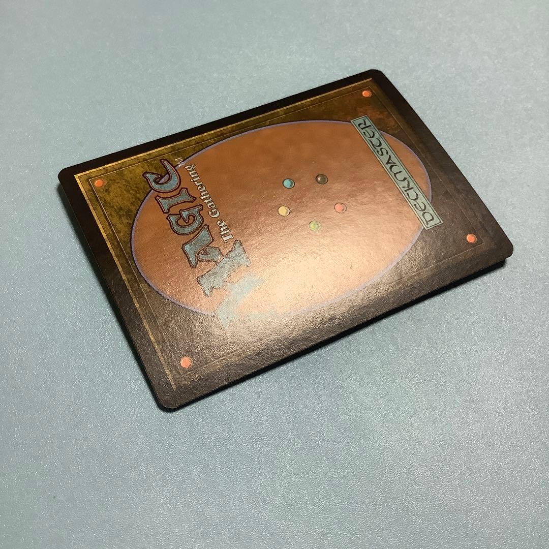 仕組まれた爆薬/Engineered Explosives  5DN英語foil