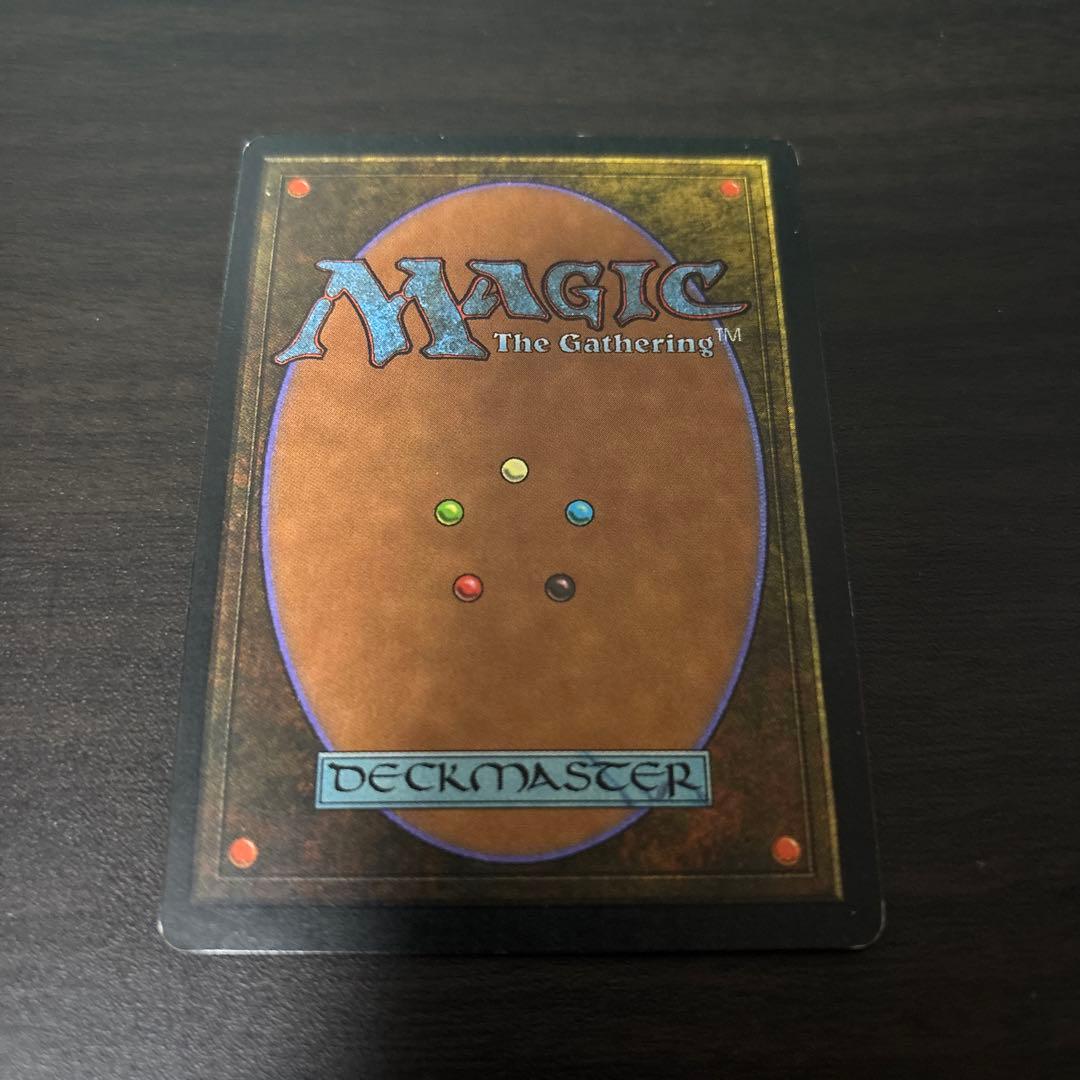 Lion's Eye Diamond マジック：ザ・ギャザリング