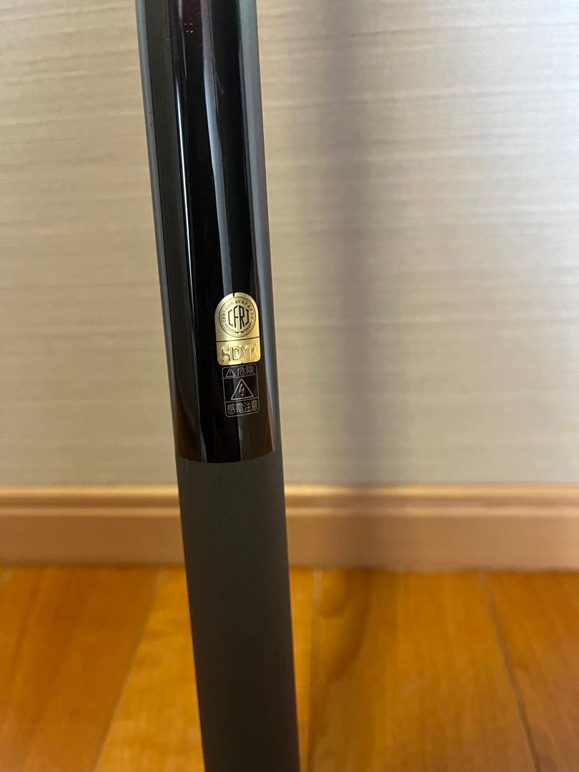 中古 SHIMANO 磯霧 4-530PTS シマノ 磯竿 ケース付き