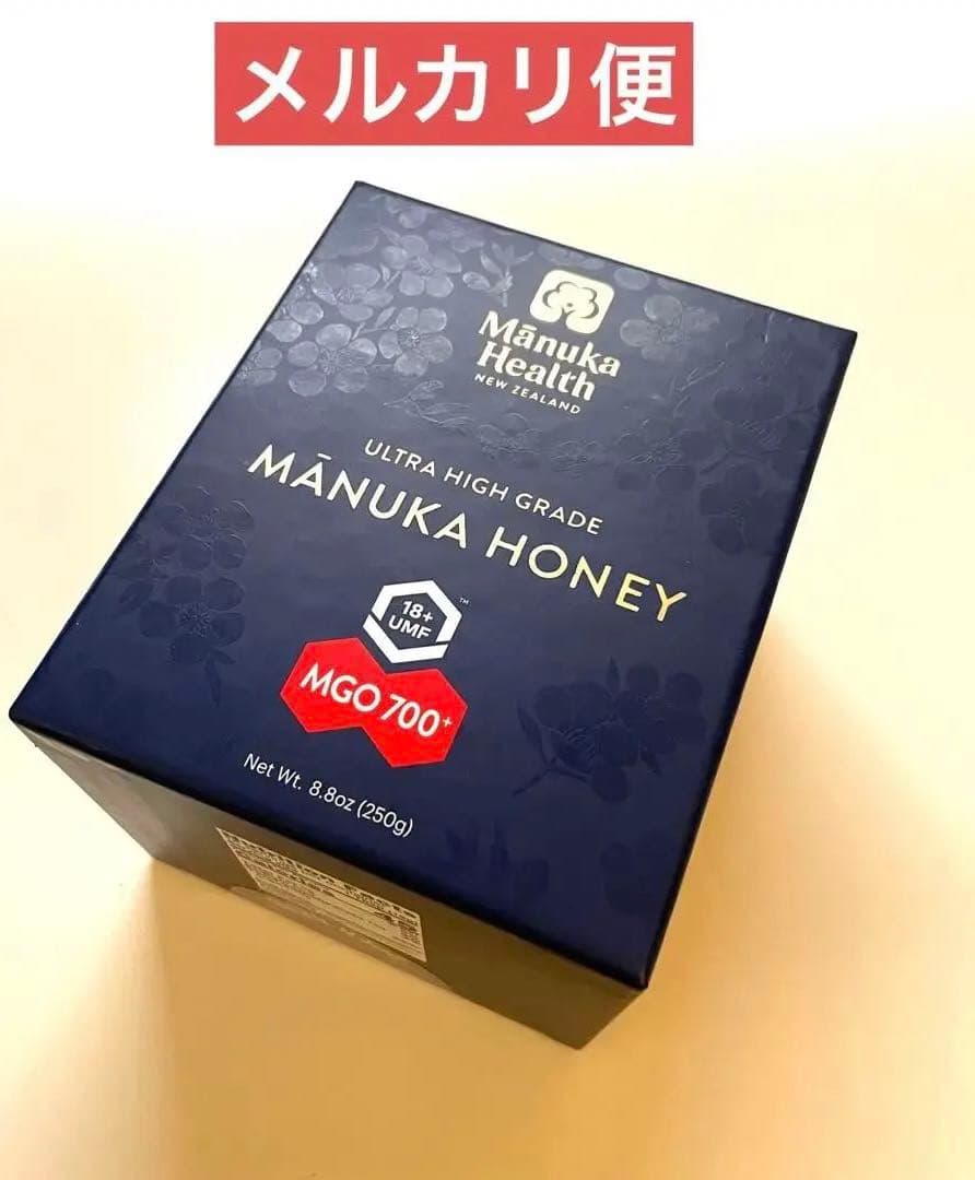 【新品未開封】マヌカヘルス マヌカハニー MGO700+ UMF18+ 250g